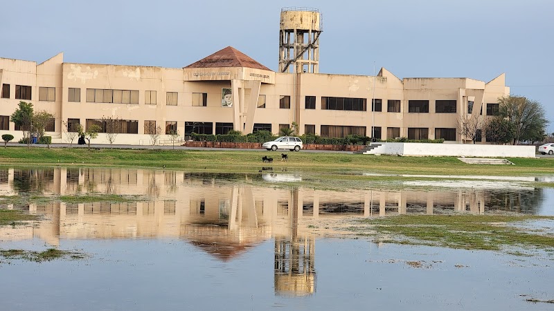 University of Gujrat in Gujrat, Punjab