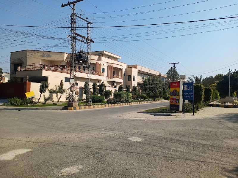 Model Cooperative Housing Society in Okara, Punjab