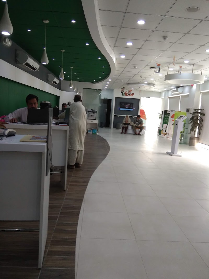 PTCL Exchange Dera Adda Multan in Multan, Punjab