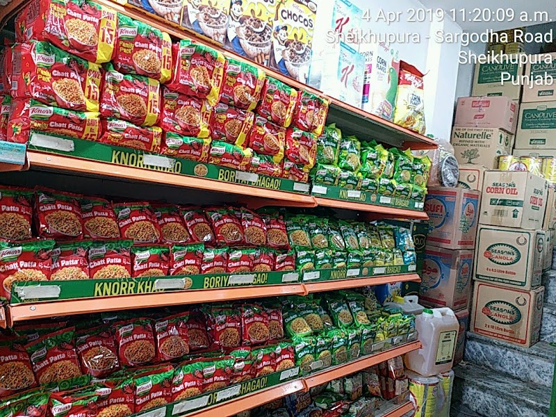 Shehzad Super Store Jinnah Park Branch in Sheikhupura, Punjab