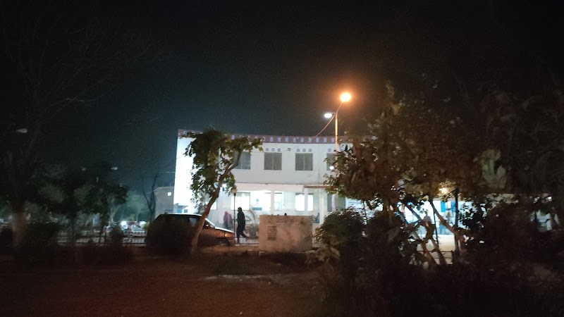 DHQ Hospital Layyah in Layyah, Punjab