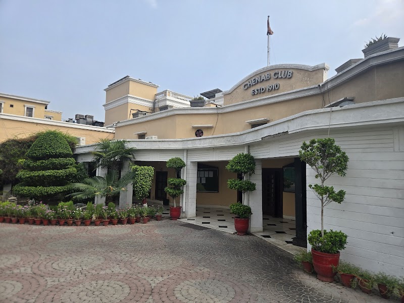 (The Chenab Club (G دی چناب کلب (جی) in Faisalabad, Punjab