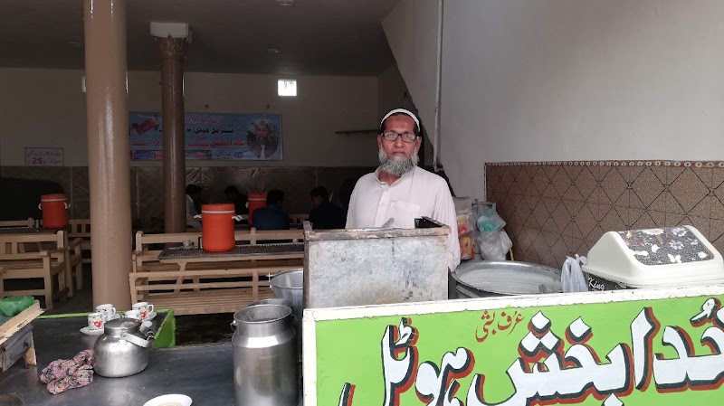 Khuda Bakhsh Chai Khana, Mianwali in Mianwali, Punjab