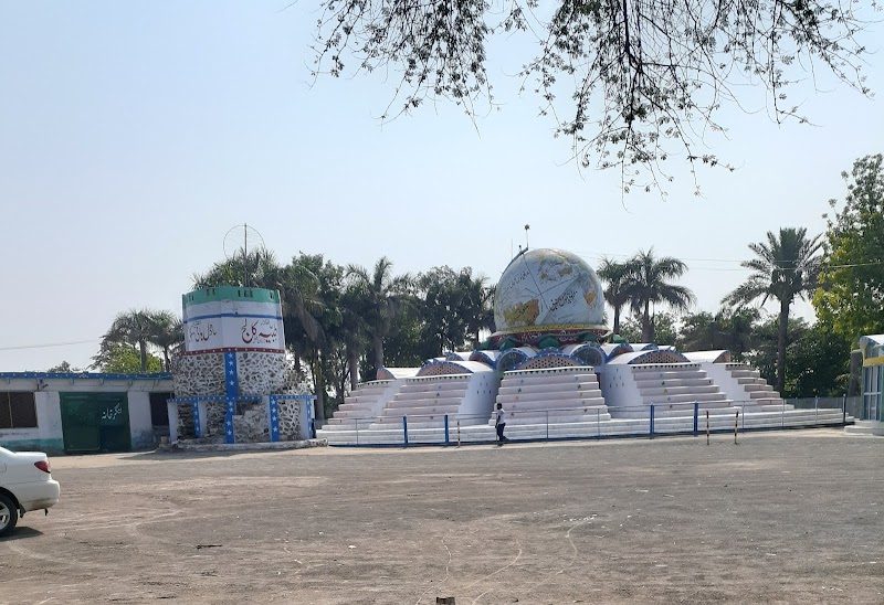 Anjuman Aastan-i-Fazal in Sargodha, Punjab