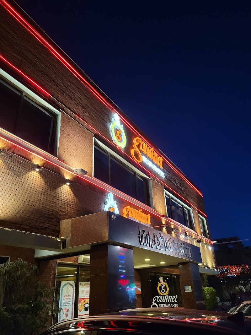 Gourmet Restaurant Faisal Town in Branch, Punjab