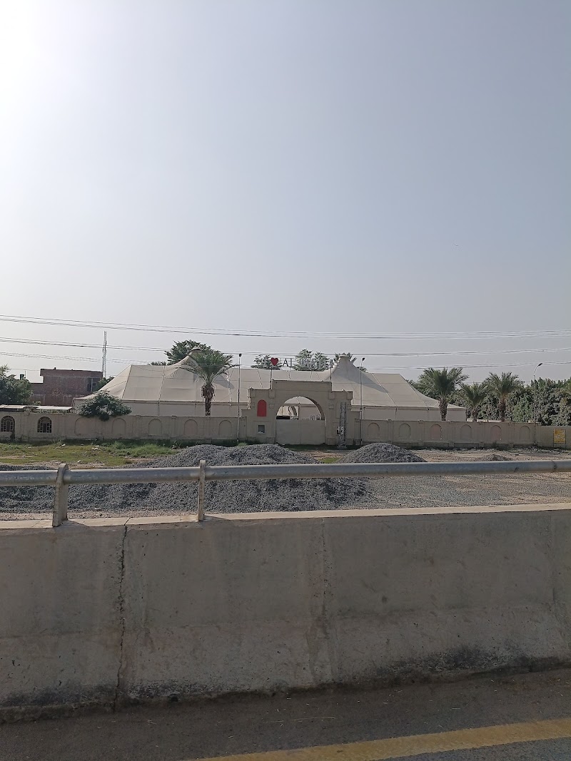 Al Majilis Event and Convention Center in Multan, Punjab
