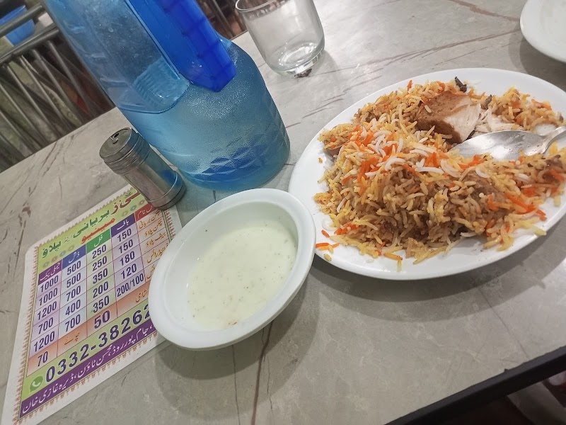 Chili's Biryani & Pulao in Dera Ghazi Khan, Punjab