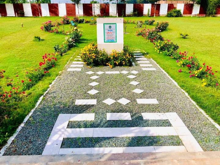 Government College of Technology Kamalia in Kamalia, Punjab