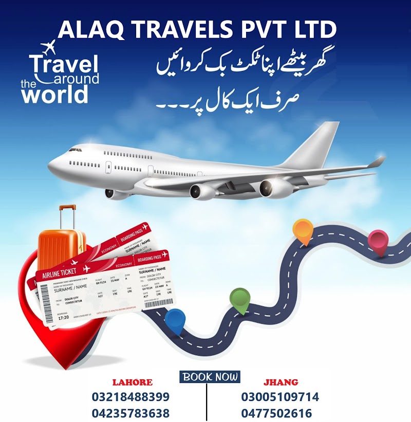 Alaq Travels and Tours Pvt Ltd in Jhang, Punjab