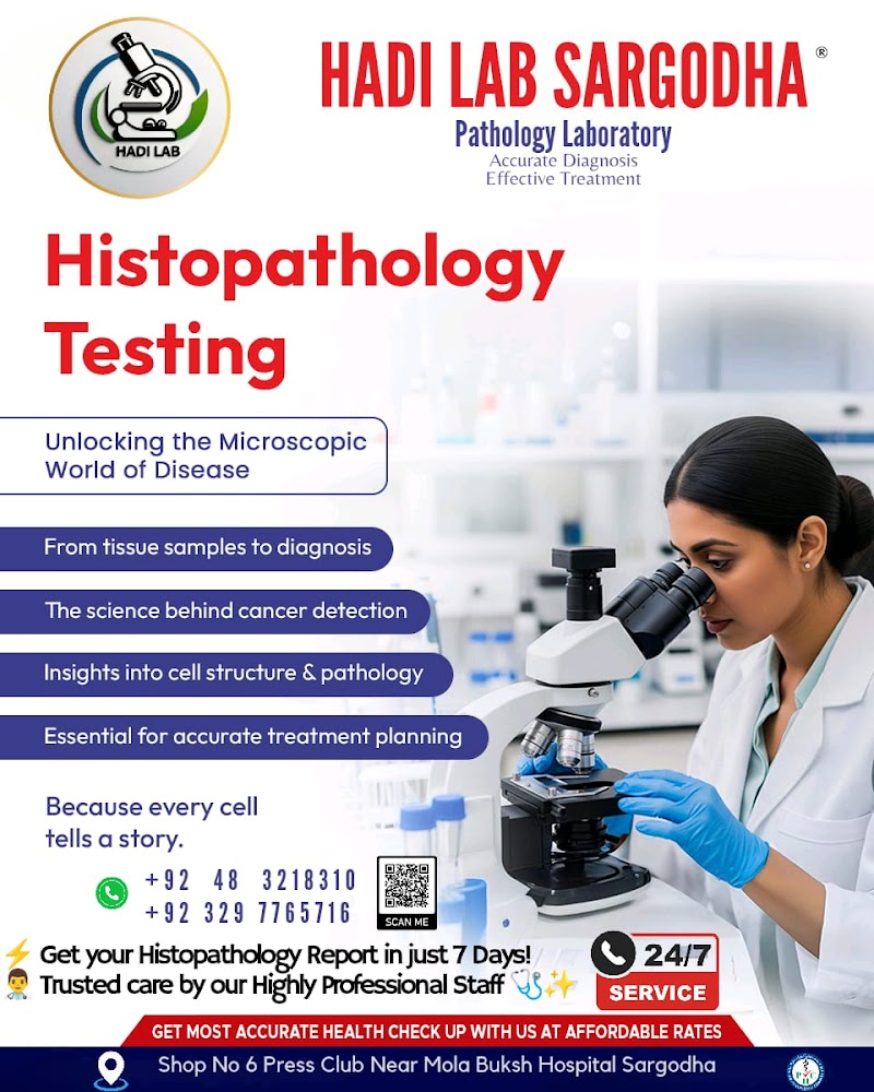 Hadi Lab Sargodha in Sargodha, Punjab