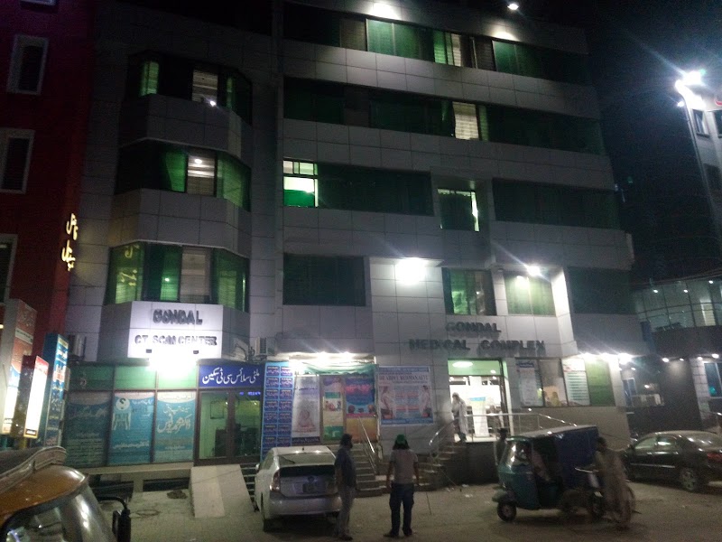 Medcare International Hospital in Gujranwala, Punjab