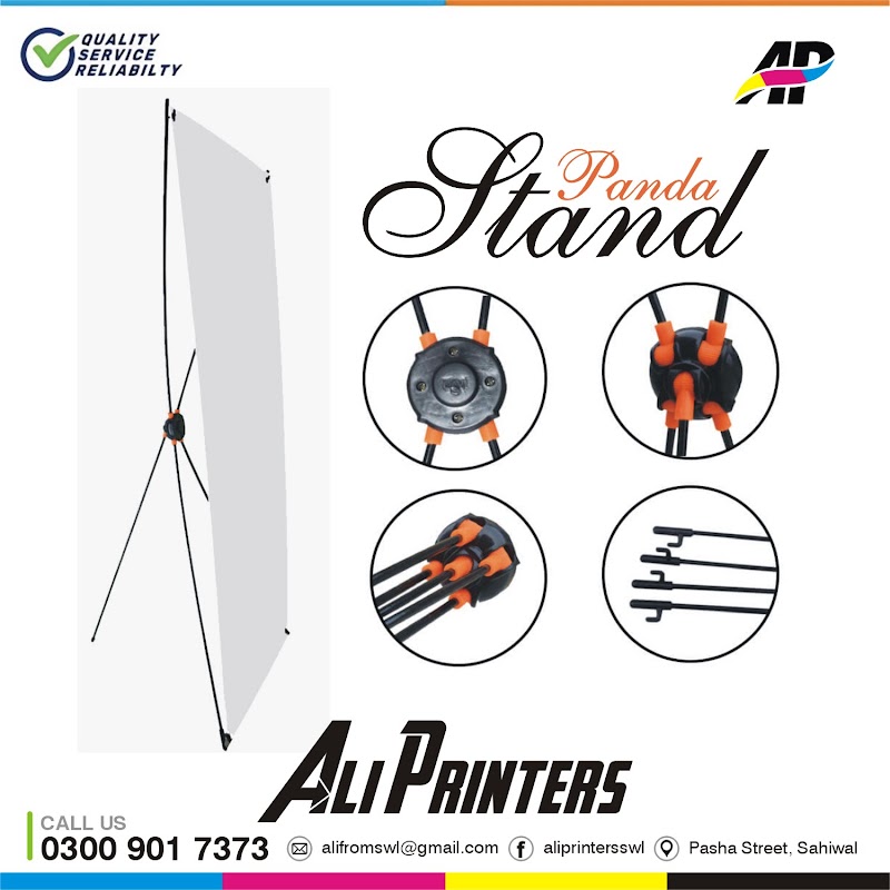 Uncle Photo State / Ali Printers in Sahiwal, Punjab