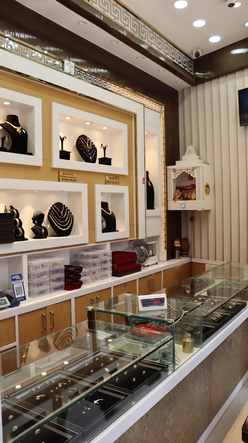 Multan Jewellers in New Delhi, DL