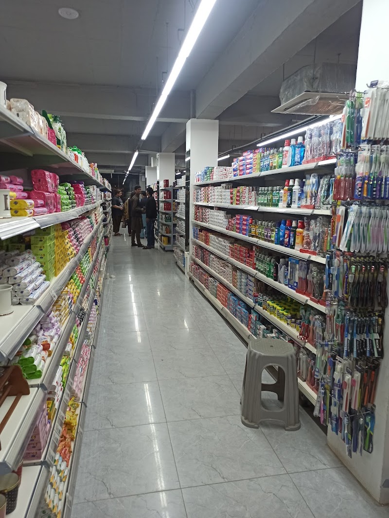 Sara Cash & Carry in Narowal, Punjab