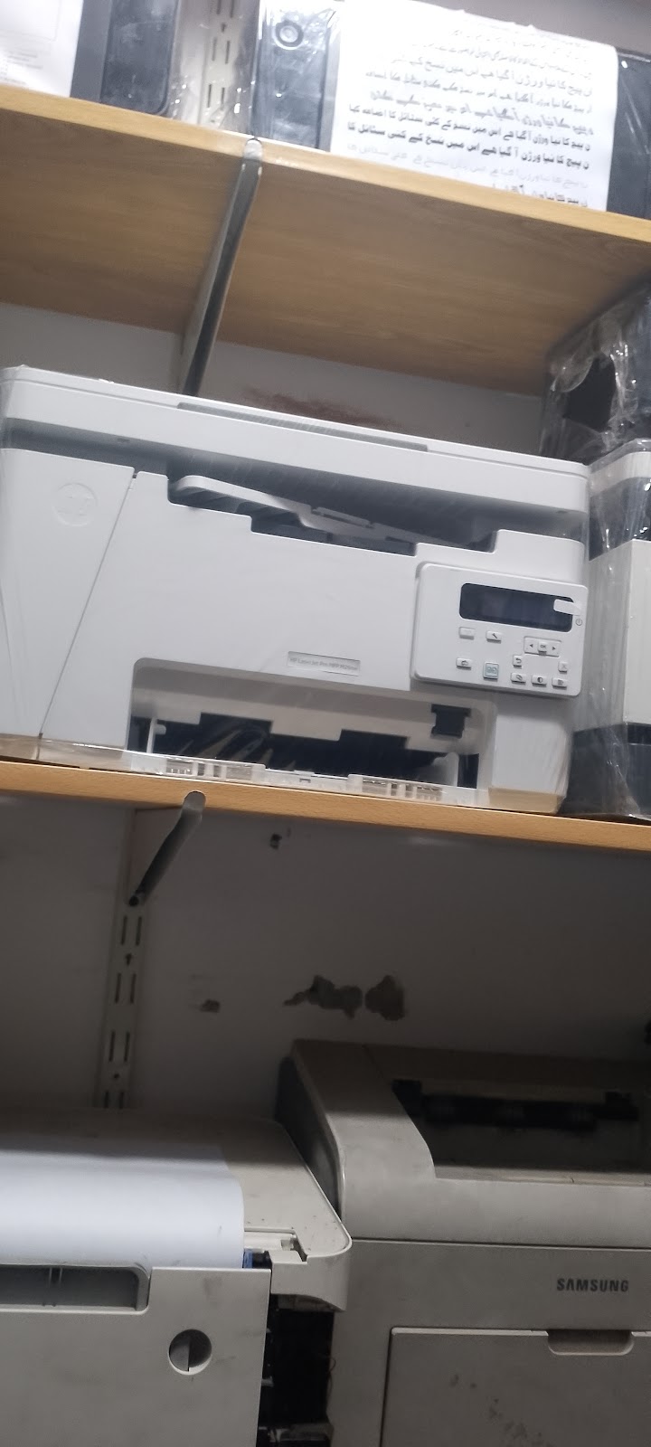 Darussalam Computers Digital Printing & Thesis Hard Binding Centre Bahawalpur (Near Me) in Bahawalpur, Punjab