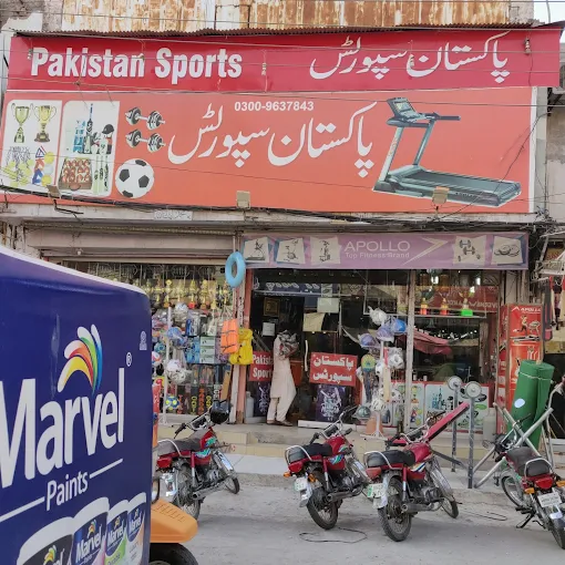Pakistan Sports