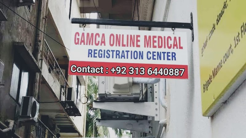 GAMCA Office Rawalpindi (Medical Slip for Saudi Arabia, Bahrain, Qatar, Oman, Kuwait and UAE) in Rawalpindi, Punjab