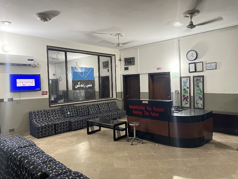 Nai Zindagi Hospital Multan rehabilitation centre in Mod, Punjab