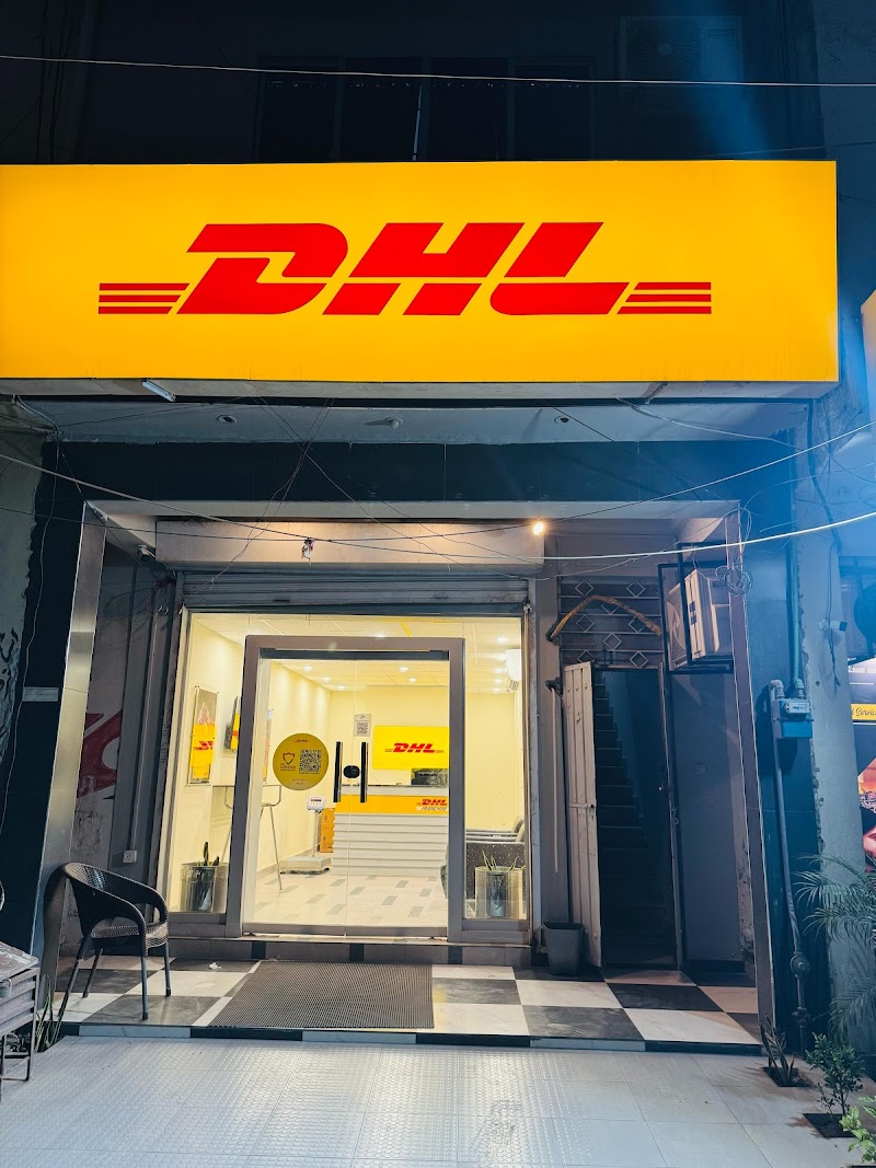 DHL Express Service Point (Model Town Multan) in Multan, Punjab