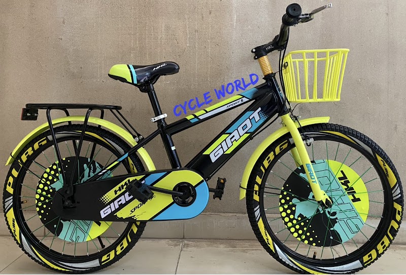 Cycle World 2 in Islamabad, Islamabad Capital Territory
