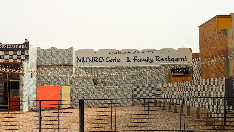 Munro Cafe 2nd Branch in Dera Ghazi Khan, Punjab