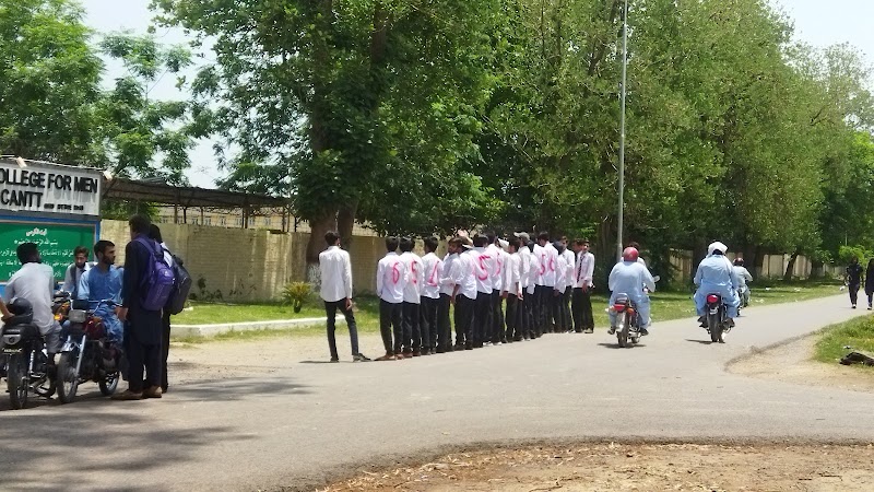 F.G Degree College for Men Wah Cantt in Wah, Punjab