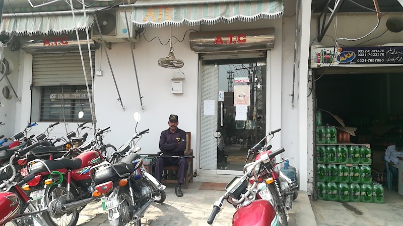 Asif Trading Corporation in Okara, Punjab