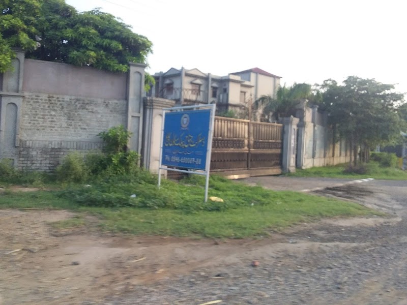 District Jinnah Public School in Mandi Bahauddin, Punjab