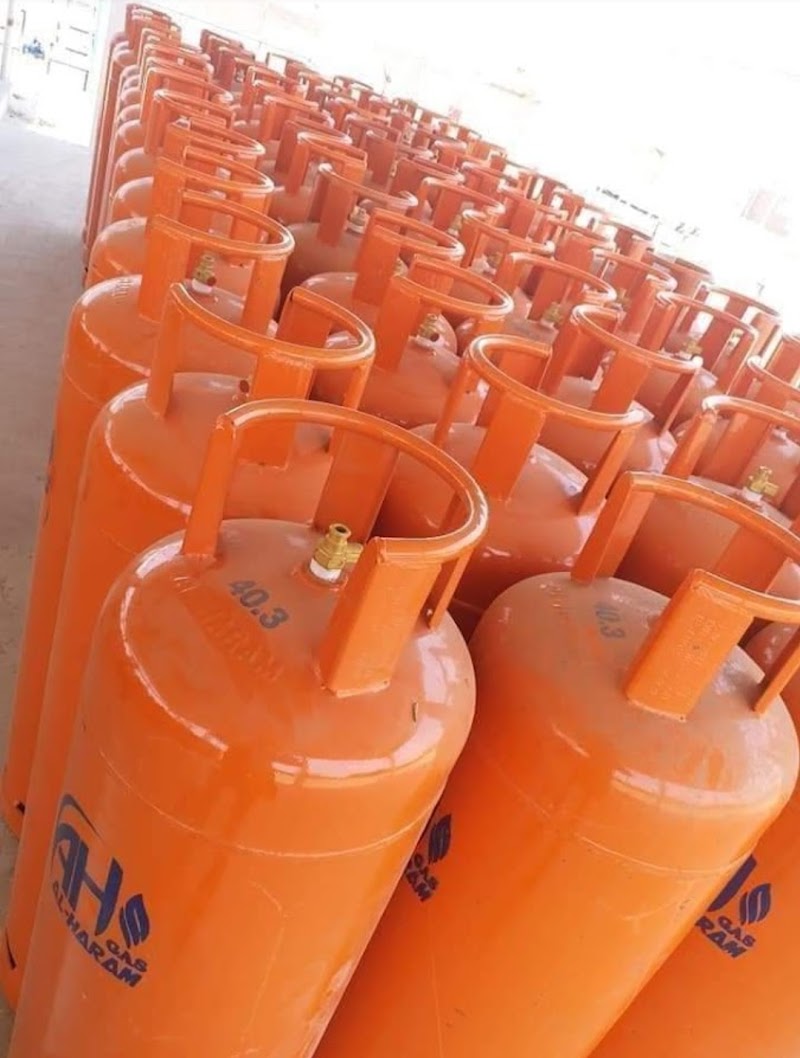 TAYGO LPG GAS Agency in Islamabad, Islamabad Capital Territory