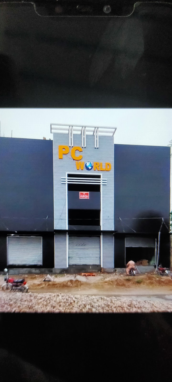 PC World in Layyah, Punjab