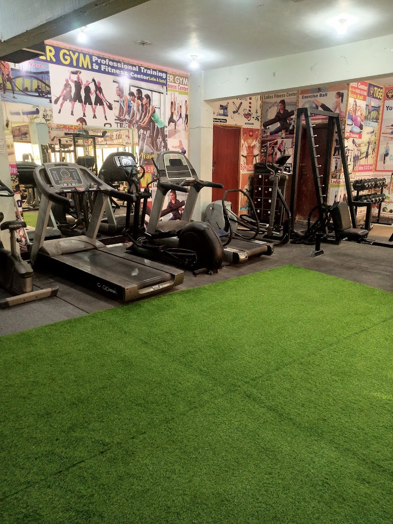 Tiger Gym Chakwal in Chakwal, Punjab