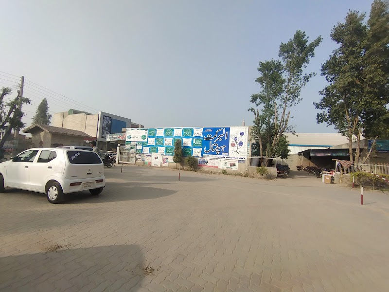 AL Barkat hospital in Gojra, Punjab