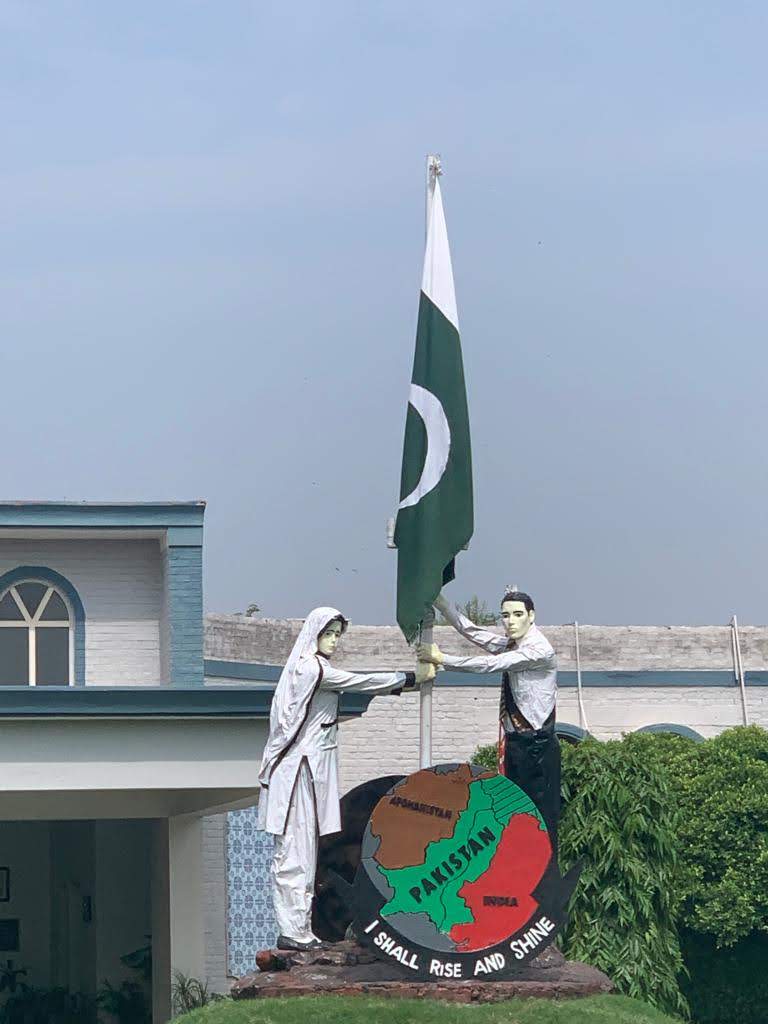 Army Public School FOR Boys and girls in Multan, Punjab