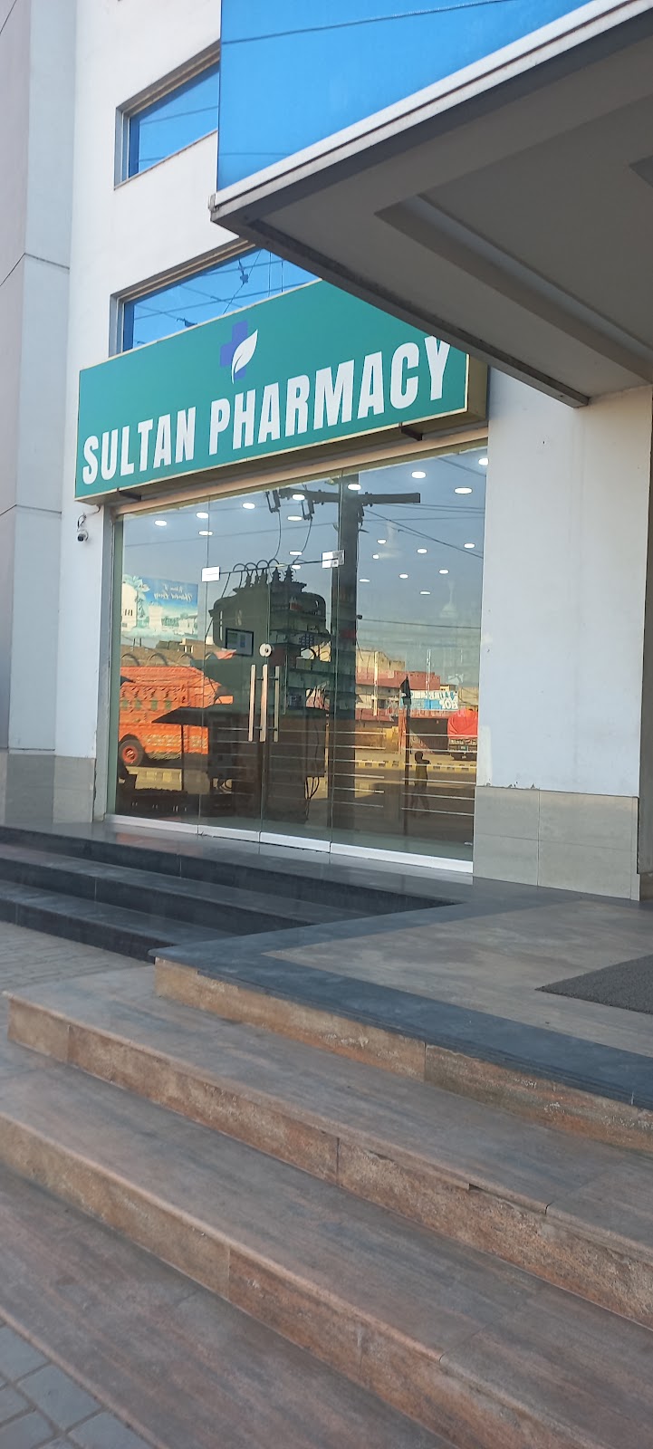 Sultan Hospital in Shekhupura, Punjab