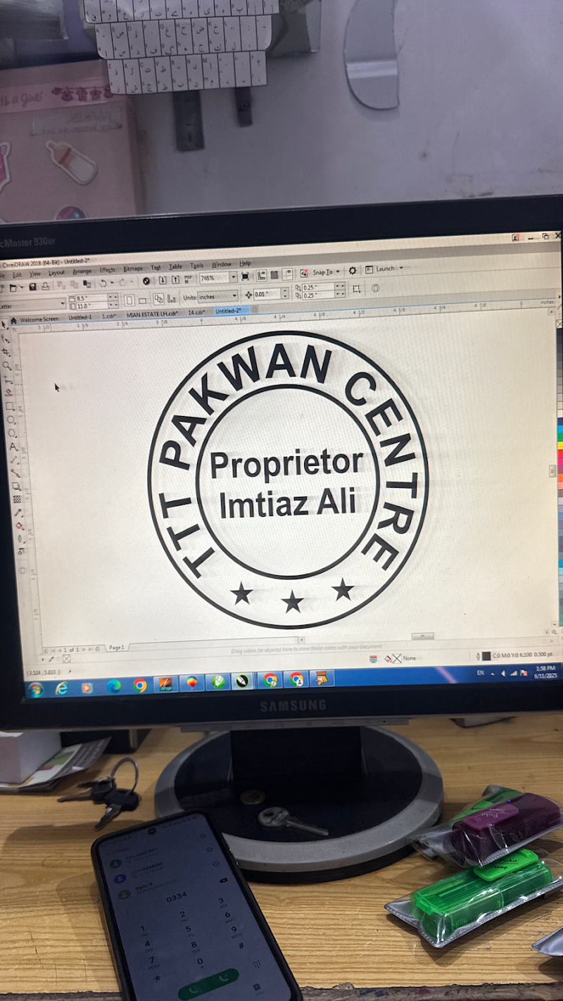 Kashif Printers and Custom Stamps Shop, Flex Printing, Business Card, Letter Heads, Sticker, Wedding Card, Bid Boxes in Lahore, Punjab