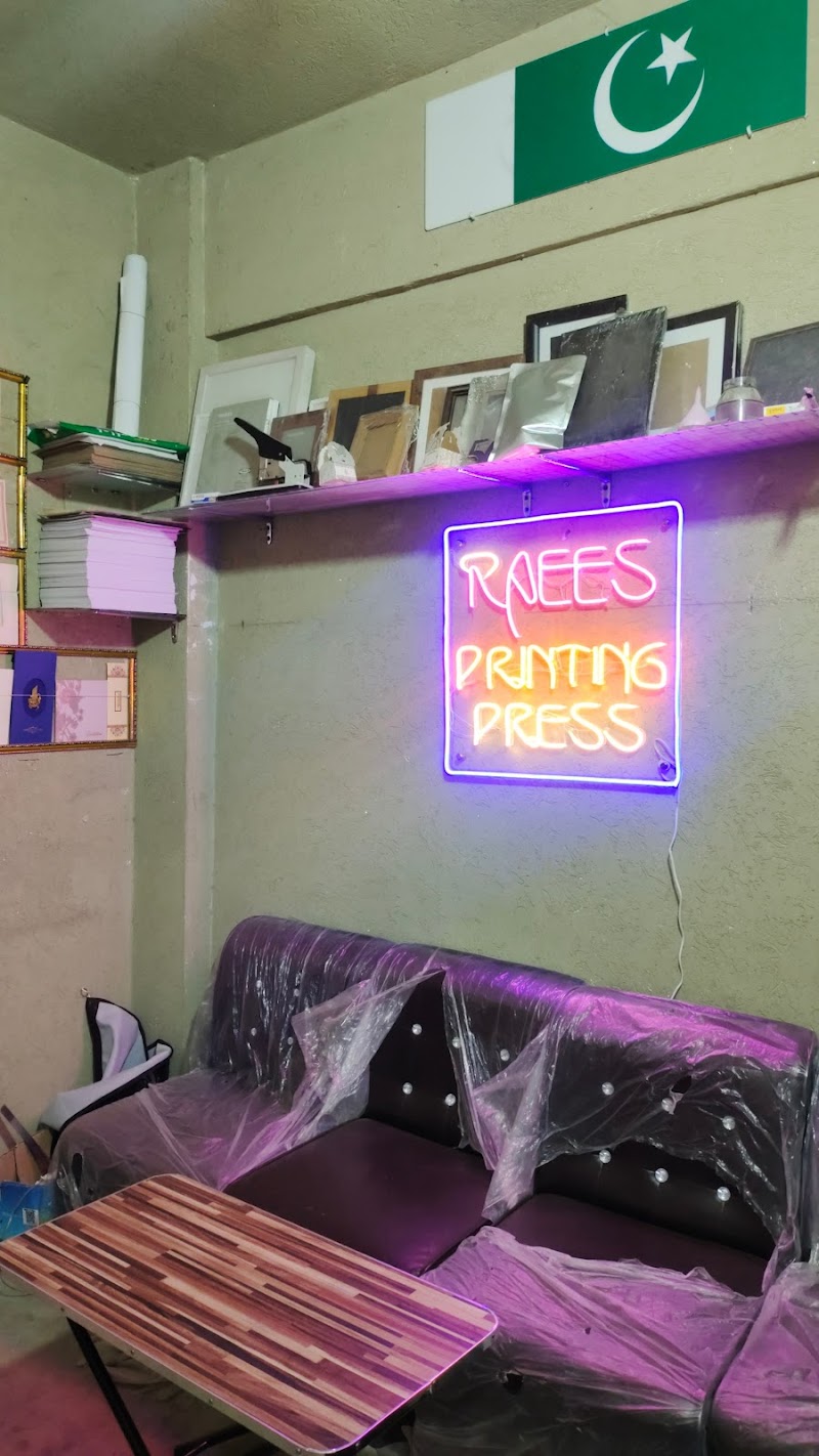 Raees Printing press in Taxila, Punjab