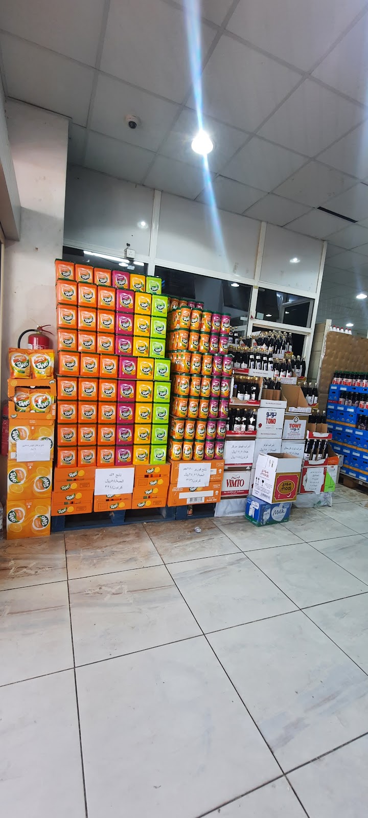 Bin Aslam Mall in Toba Tek Singh, Punjab