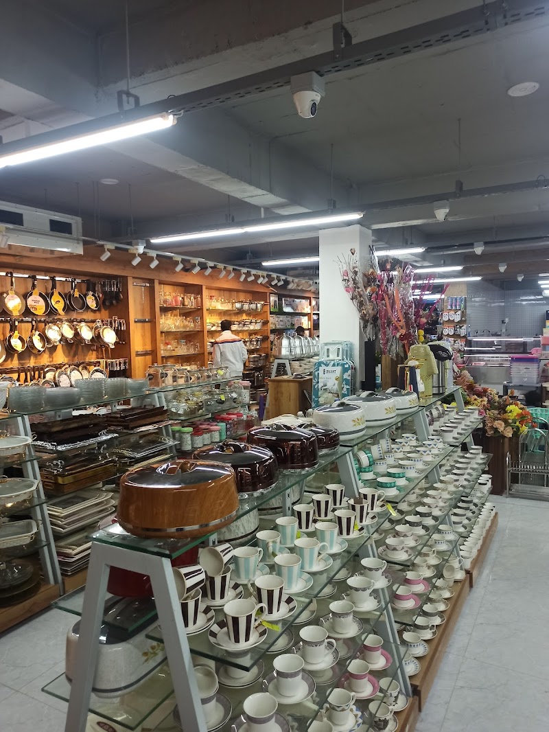 Sara Cash & Carry in Narowal, Punjab