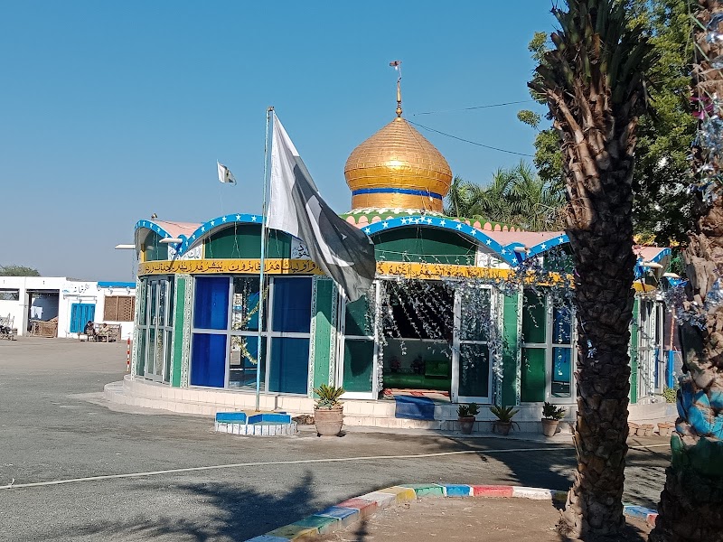 Anjuman Aastan-i-Fazal in Sargodha, Punjab