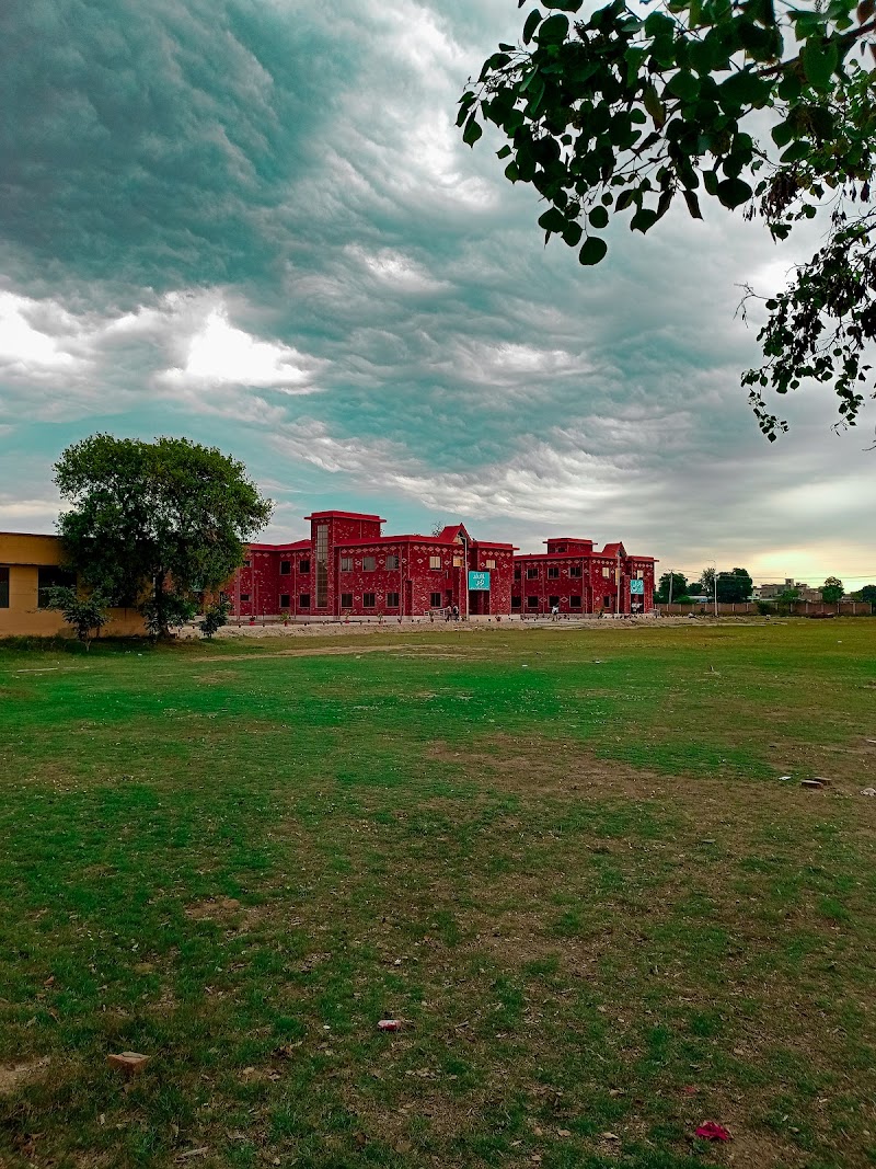 Govt.college in Bahawalnagar, Punjab
