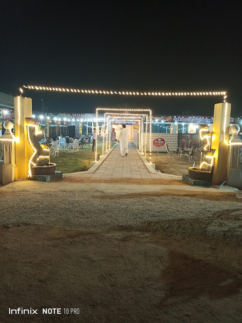 Al Kabir Restaurant & Fast Food in Jauharabad, Punjab