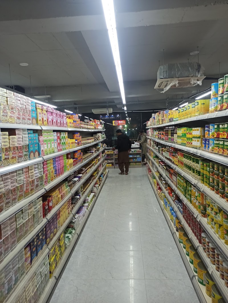 Sara Cash & Carry in Narowal, Punjab