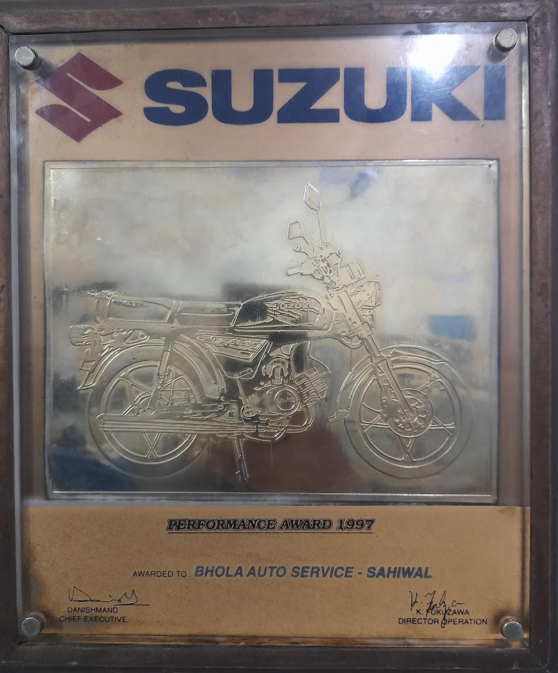 Bhola Suzuki Centre in Sahiwal, Punjab