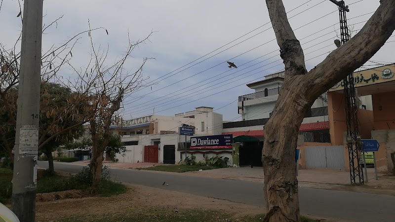 Dawlance Customer Service Centre in Sahiwal, Punjab