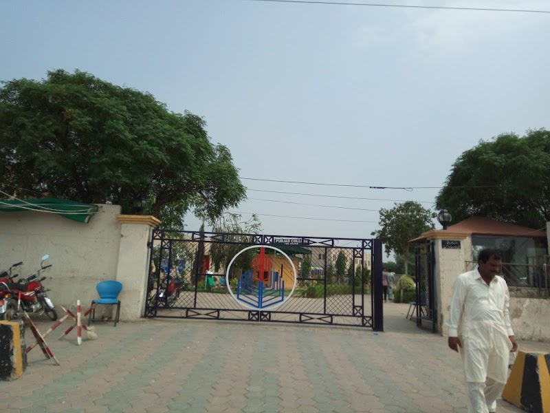 Punjab College Okara in Okara, Punjab