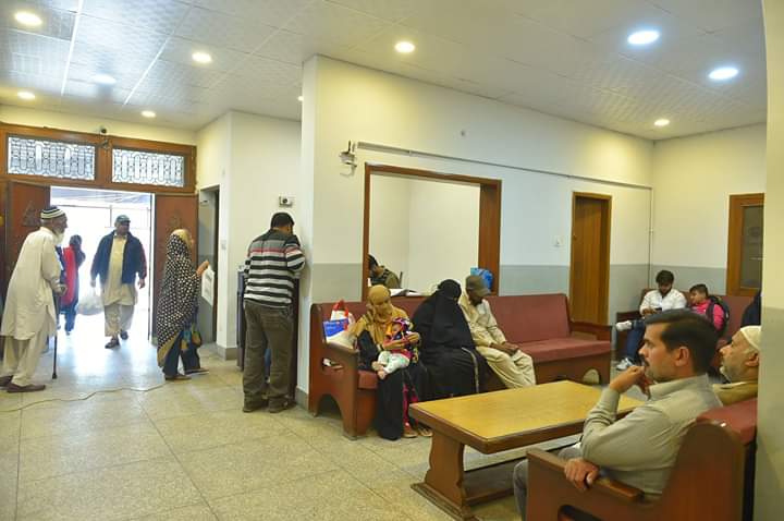 Muhammad Ali Family Hospital in Gujranwala, Punjab