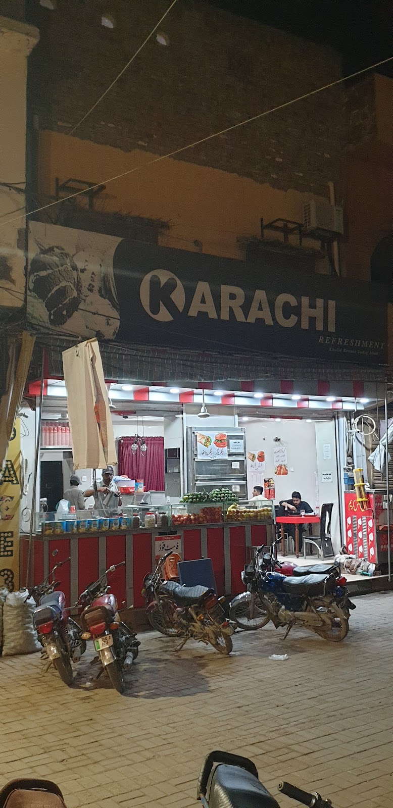 Karachi Refreshment in Sadiqabad, Punjab