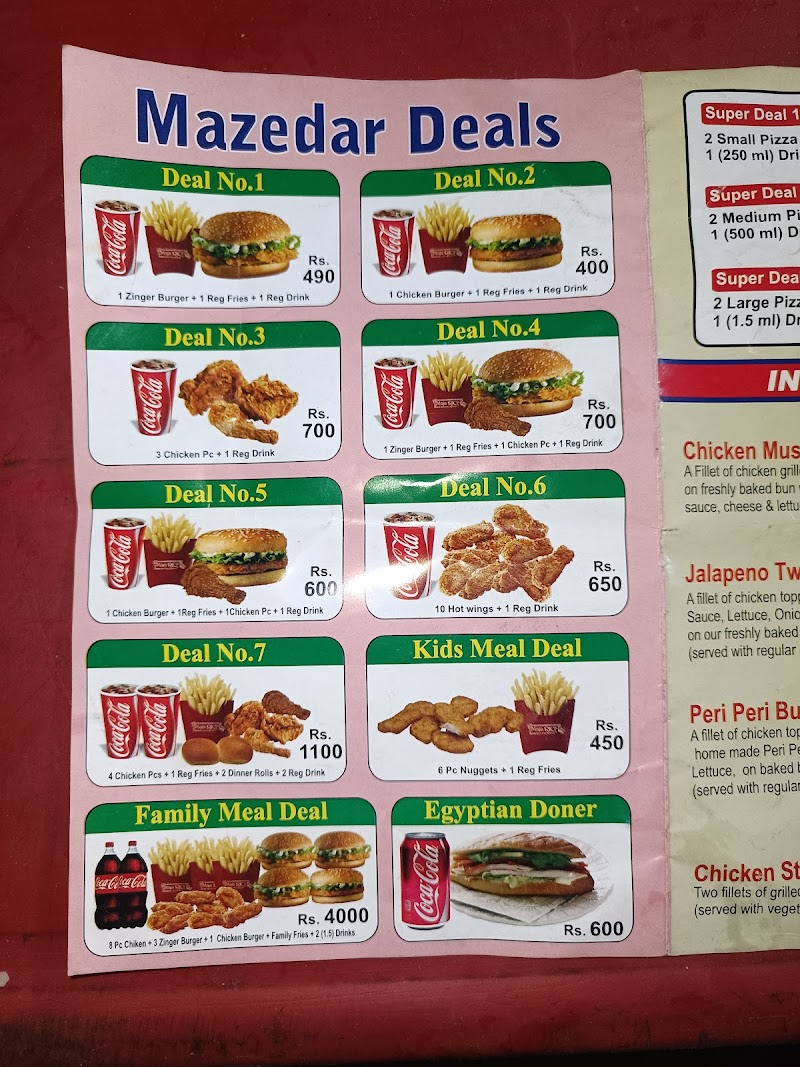 Maja Rica in Lahore, Punjab