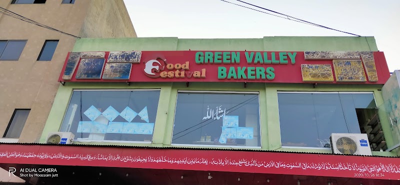 Food Festival Khanewal in Khanewal, Punjab