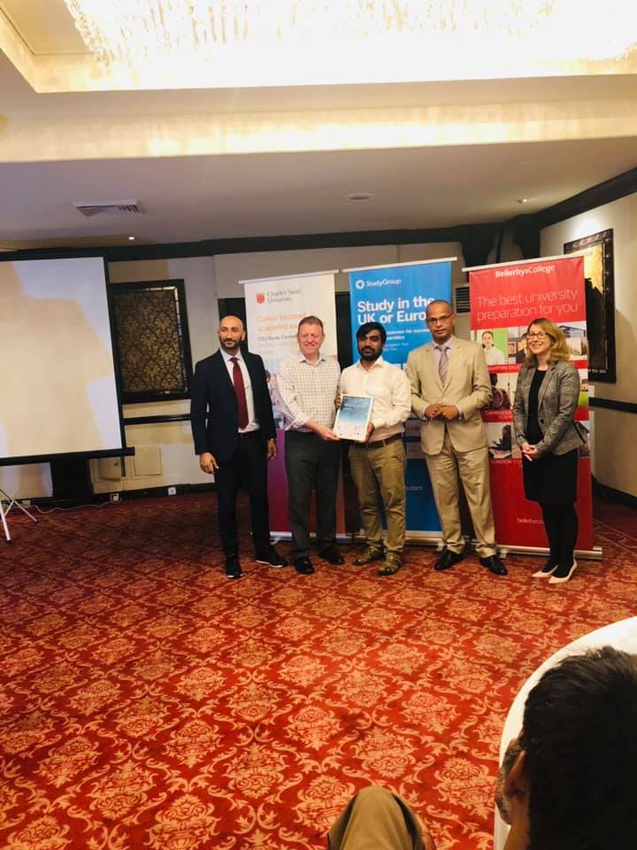 AB Consultants Multan Pvt.Ltd in Multan, Punjab